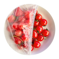 88VIP：MR 妙然 400只装保鲜膜一次性保鲜套保鲜罩食品级冰箱饭菜水果保鲜袋
