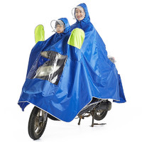 QI AN 骑安 母子双人雨衣电动车摩托车成人雨衣加大加厚透明双帽檐亲子雨披 宝蓝色