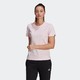 adidas 阿迪达斯 官方outlets阿迪达斯轻运动女装纯棉休闲上衣短袖T恤GL1031