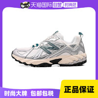 NEW BALANCE 男鞋女鞋610T系列复古潮流休闲鞋ML610TAE2E