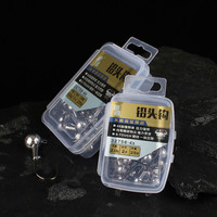 羽逸 新款4X加强路亚铅头钩盒子防挂底路亚T尾软饵鲈鱼鳜鱼微物套装