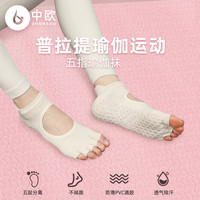 小凤仙电子漂夜光漂漂尾咬钩变色漂换尾超亮夜钓无影尾加粗醒目尾(实用于C的3/5型号、仅适合本店夜光漂)