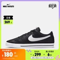 NIKE 耐克 官方OUTLETS Nike Court Legacy NN男子运动鞋复古板鞋DH3162