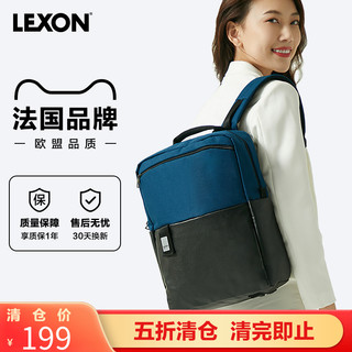 LEXON 乐上 LNE1792 双肩包 14寸