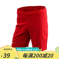 NIKE 耐克 足球运动短裤男夏季 跑步休闲透气轻薄跑步训练 703209-611 红色短裤 M