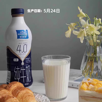 抖音超值购：欧德堡 东方PRO4.0蛋白质纯牛奶全脂学生早餐大瓶整箱950ml*1瓶装