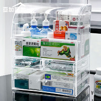 亚加丽加 医药箱家庭装大容量药物收纳盒家用新冠防疫用品储物柜医疗药架子