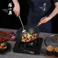 张小泉铁锅炒锅家用炒菜锅具煤气灶无涂层不粘锅燃气电磁炉适用