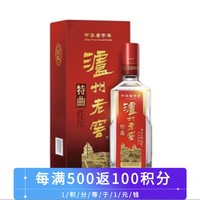 cdf会员购：泸州老窖 特曲 52度 浓香型白酒 500ml