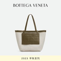 BOTTEGA VENETA 孤傲的单品  葆蝶家新品女士中号Flip Flap手袋bv包