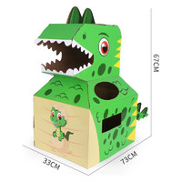 麋鹿星球  恐龙纸箱 可穿纸皮手工制作DIY模型