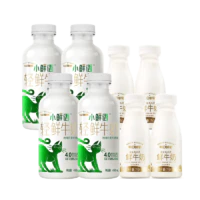 88VIP：每日鲜语 4.0鲜牛奶450ml*4瓶+ 原生高品质鲜牛奶 250ml*4瓶