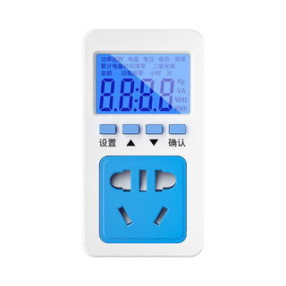 电表家用电费功率电量计量显示插座电力监测仪出租房空调功耗电度