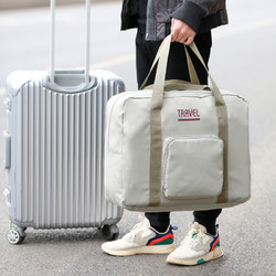 MURDURAS 旅行包女大容量手提行李袋待产收纳包短途出差旅游便携包健身女包