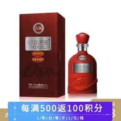 古井贡酒 50度年份原浆古16 浓香型白酒 500ml