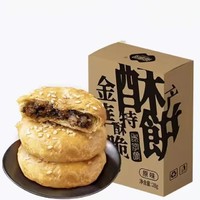 FUSIDO 福事多 金华肉酥饼 28g*1枚