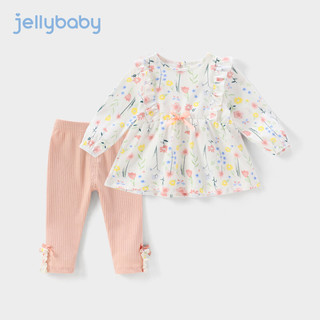 杰里贝比 2023秋季童装新款儿童套装婴儿长袖套装 浅粉 90
