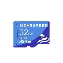 MOVE SPEED 移速 YSTFT300 MicroSD存储卡 128GB（V60、U3、A2）