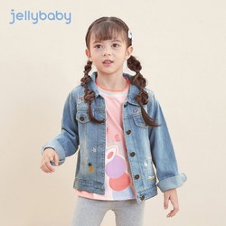 jellybaby 杰里贝比 女童牛仔外套