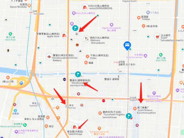 黄金地段高性价比，地铁3线直达！大阪富士屋酒店 标准双床房1-3晚套餐