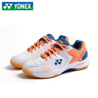 YONEX 尤尼克斯 男女同款羽毛球鞋 SHB210