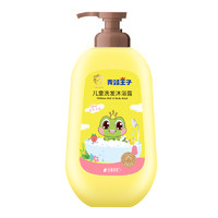 青蛙王子儿童洗发沐浴露(水果香型) 480ml/瓶