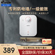 Haier 海尔 出品电热水器小厨宝 1750W速热 一级能效海尔智家出品统帅LEC5TP