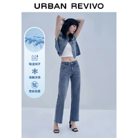 抖音超值购：URBAN REVIVO UR新款显瘦牛仔裤女装高腰直筒长裤WG31RBKE2002
