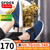 卡骆驰（crocs）男鞋 2023夏季新款户外健身运动鞋时尚透气休闲鞋男士海滩帆船鞋 205162-4HB M10(43-44/280mm)