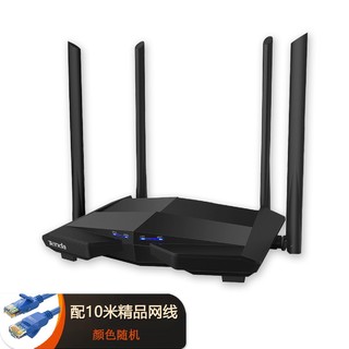 Tenda 腾达 AC10双频5G全千兆端口路由家用穿墙智能无线稳定高速1200M路由器