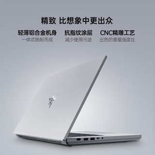 RAZER 雷蛇 灵刃16 2023新品13代酷睿i9游戏本笔记本 NVIDIA Studio创作本 13代i9/满血4080/4KMiniLED屏