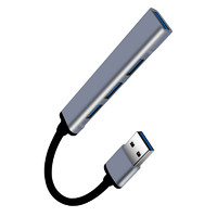 ThundeRobot 雷神 USB-A扩展坞、拓展坞一拖四分线器扩展器、转换器、集线器 适用USB-A接口笔记本电脑