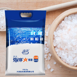 HAIWAN 海湾 粗盐食用天然海盐大粒盐无抗结剂无碘颗粒盐巴4斤1袋
