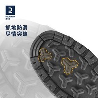 抖音超值购：DECATHLON 迪卡侬 登山鞋男防滑防水透气户外运动休闲舒适轻便徒步鞋302371