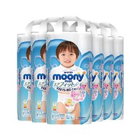 moony 日本moony小内裤纸尿裤XXL26女 透气宝宝婴儿尿不湿超薄