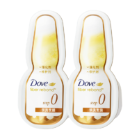 Dove 多芬 白金洗前发膜 2颗装