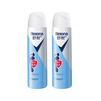 Rexona/舒耐足部清爽止汗喷雾150ml*2瓶微盐吸汗持久干爽去脚臭