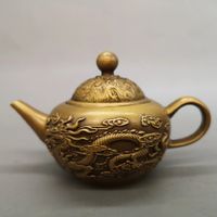 铜师傅 古玩收藏 黄铜龙凤壶,形制端正;包浆温润,茶壶,酒壶