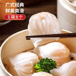 GUOLIAN 国联 马蹄味水晶虾饺 200g/袋