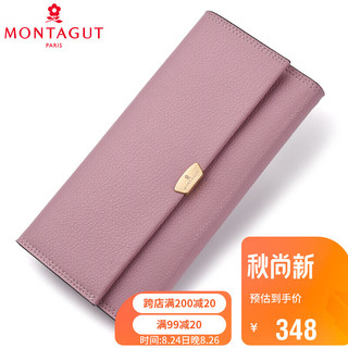 MONTAGUT 梦特娇 钱包女士长款牛皮纯色大容量女款钱包七夕礼物 送女友 豆沙色R2422259011