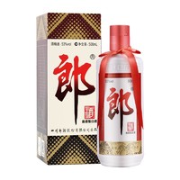 LANGJIU 郎酒 郎牌郎酒 经典传承53度酱香高度白酒500ml*2瓶