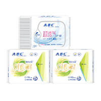ABC 瞬吸云棉护垫超透气丝薄型迷你巾190mm8片*2包 163mm22片*1包