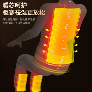 AUX/奥克斯家用3D机械手按摩椅多功能全自动豪华舱按摩沙发C200