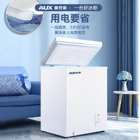 AUX 奥克斯 80升单温冰柜 冷藏冷冻调节