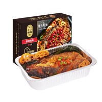 抖音超值购：CP 正大食品 正大香辣烤鱼1500g 精选鮰鱼半成品懒人菜