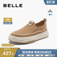 BeLLE 百丽 溶解底帆布鞋男士2023夏季新商场同款一脚蹬休闲板鞋7YM01BM3