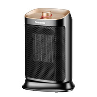CHANGHONG 长虹 家用节能取暖器