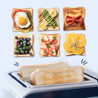 Cuisinart 美膳雅 面包机家用小型早餐机多功能全自动吐司机