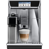 Delonghi/德龙 ECAM650.85全自动进口意式咖啡机办公室智能咖啡机