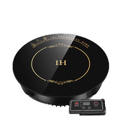 冠为(GUDVES)火锅电磁炉 圆形嵌入式 触摸 线控 245MM 适合2人桌1200W(线控式带下沉钢圈)